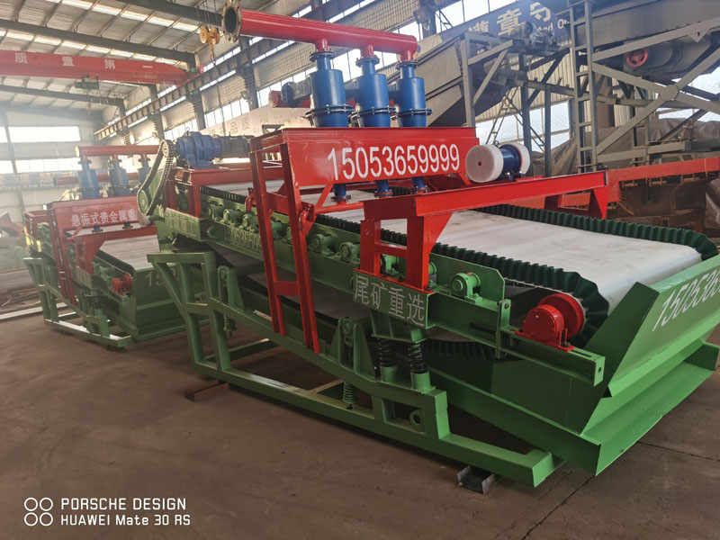 貴金屬礦選礦設備